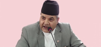 Baskota-1559456175.jpg
