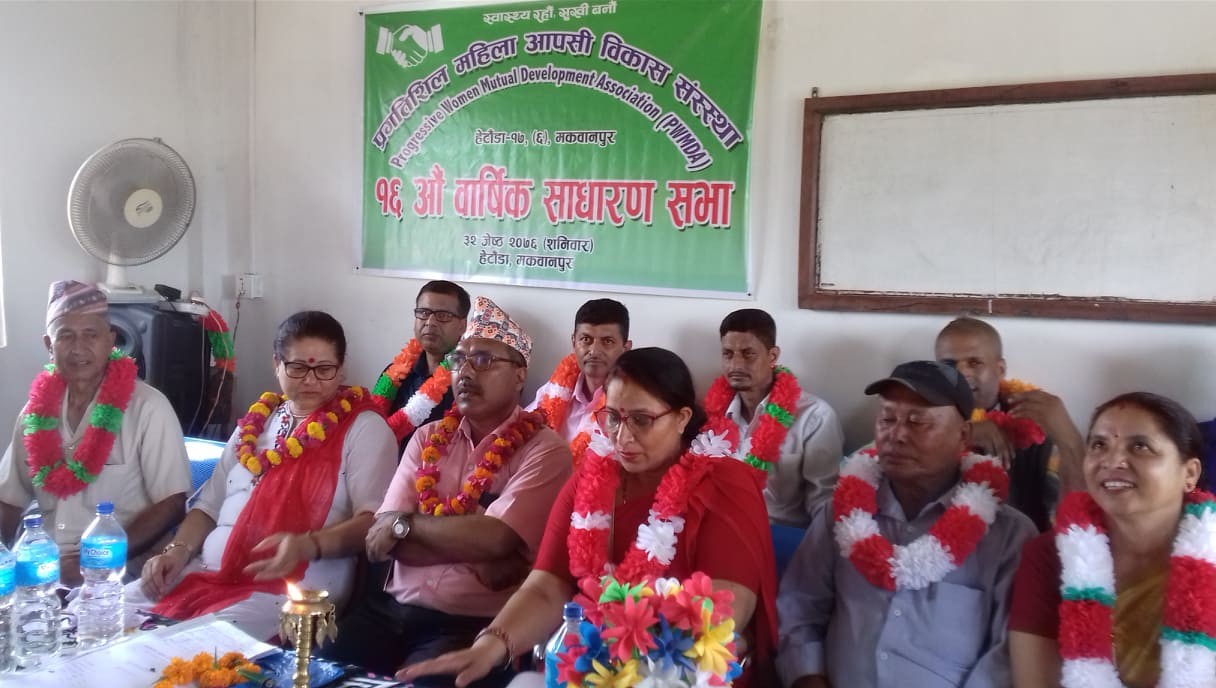 Pragatiseel-1560603335.jpg