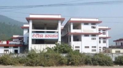 Hetauda-Hospital-1561109780.jpg