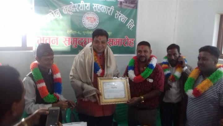 Kamdhenu1-1563294292.jpg