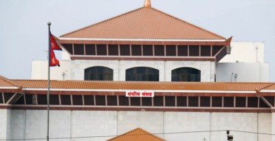 Samsad-1564392771.jpg