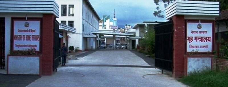 Home-Ministry-of-Nepal-1564394949.jpg