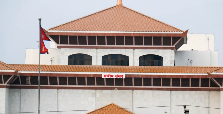 Samsad-1564392771.jpg