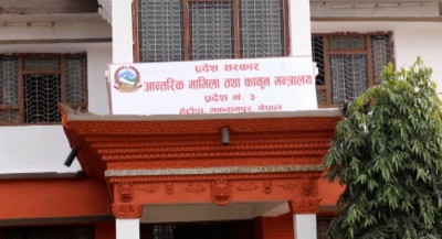 rrr-8-1565009507.jpg