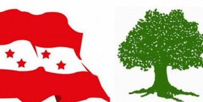 Nepali-Congress-1565154092.jpg