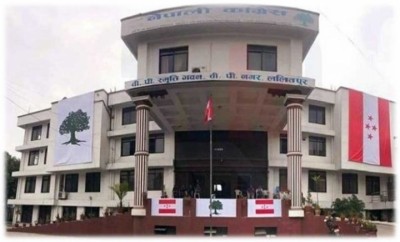 Nepali-congress-768x465-1-1565571864.jpg
