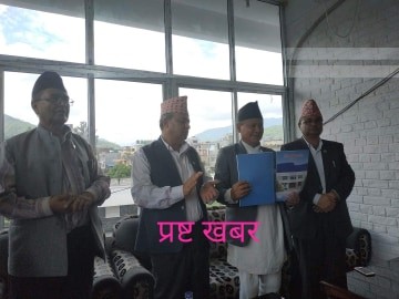Pradesh-Darpan-1565606082.jpg