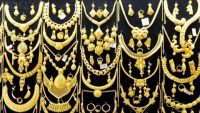 Gold-1565681605.jpg