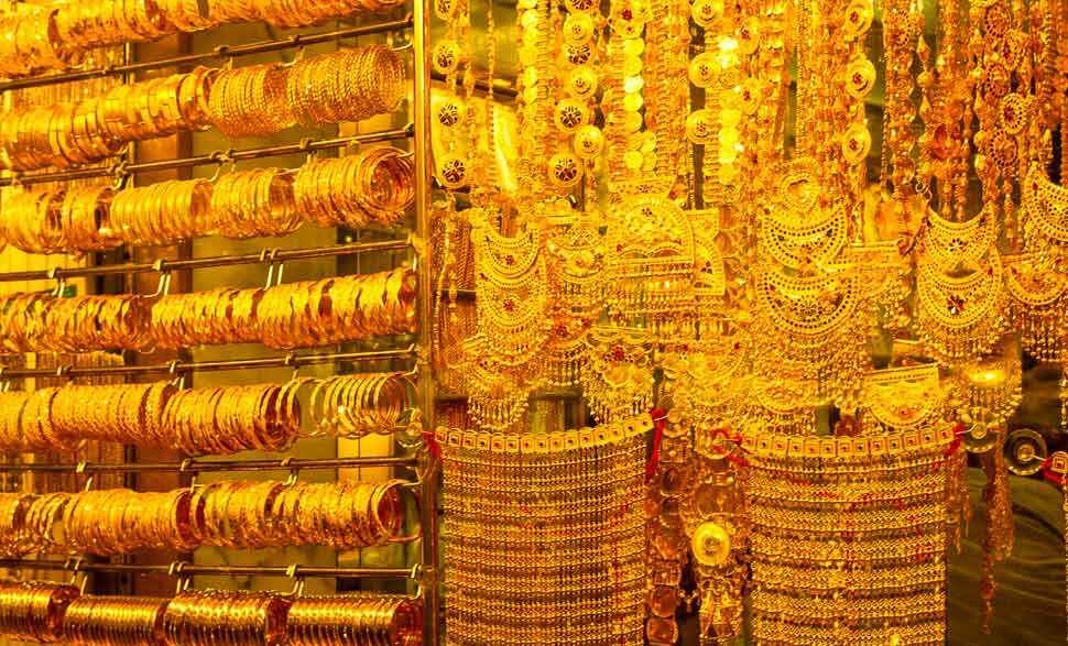 gold-1565778756.jpg