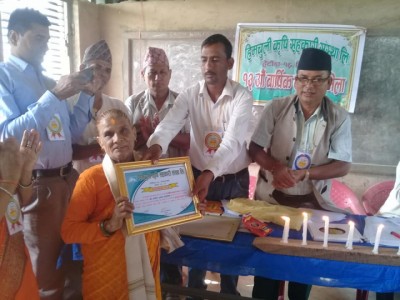 Sahakari-1566024724.jpg