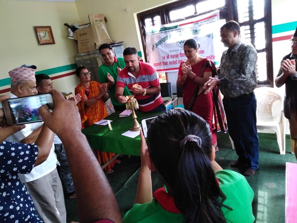 Janakalyan-1568102220.jpg
