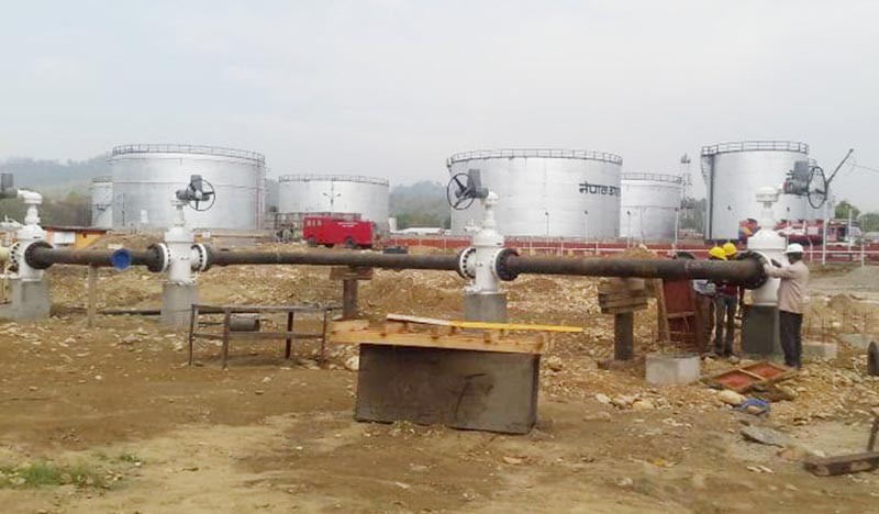 Nepal-Oil-Corporation-Mot-1568077898.jpg