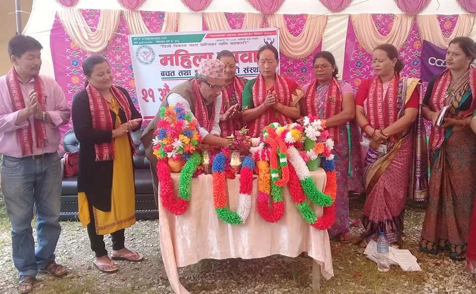 Mahila-Aawaj-1568377112.jpg