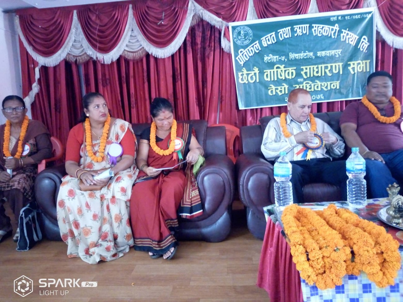 prathiphaal-1568465829.jpg
