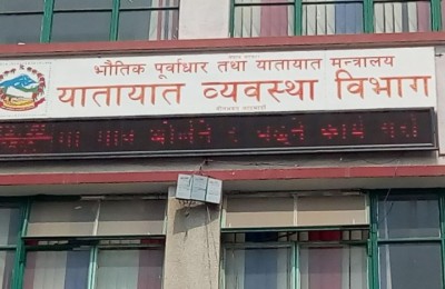 Yatayat-1569383795.jpg