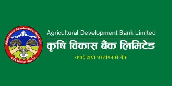 Krishi-1569379933.jpg