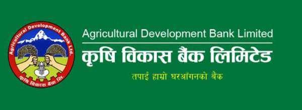 Krishi-1569582022.jpg