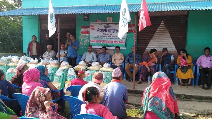 Rahat-Congress-1570172224.jpg