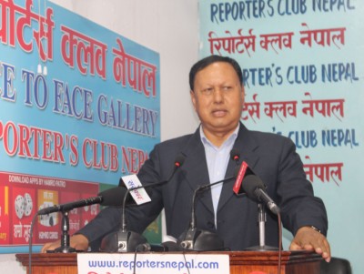 mohan-basnet-1571317989.jpg