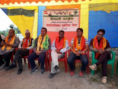 Congress1-1571842855.jpg