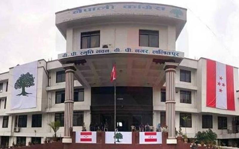 Nepali-Congress-1572435981.jpg