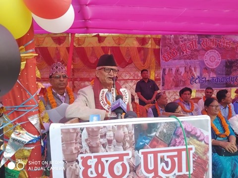 Chhat-1572690198.jpg