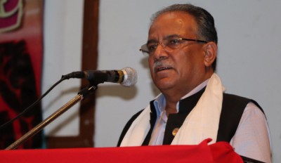 Prachanda-1572949779.jpg