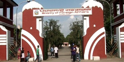 Foreign-Ministry1-1573047522.jpg