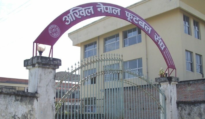 football-association-anfa-1573178022.jpg