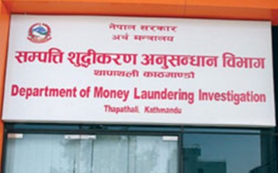 Money-Laundrying-1574005781.jpg