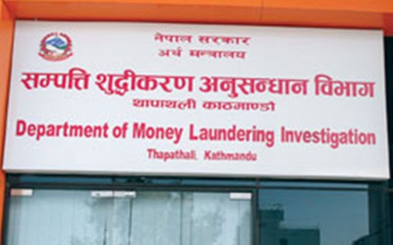 Money-Laundrying-1574005781.jpg