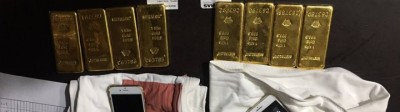 Gold-1574995182.jpg
