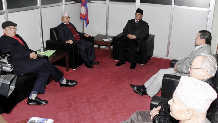 ncp_prachanda_meeting_ZzN-1575447400.jpg