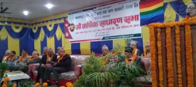 Makwanpur-1575713544.jpg