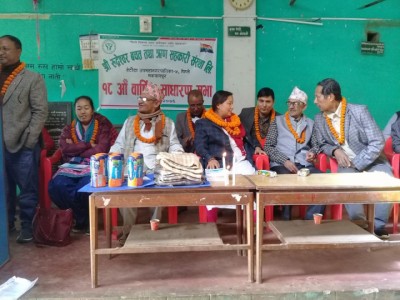 Rudreshwor-1575712055.jpg