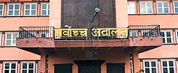Supreme-Court-Nepal-1575682312.jpg