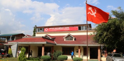 Nepal-Communist-Party-1575905233.jpg