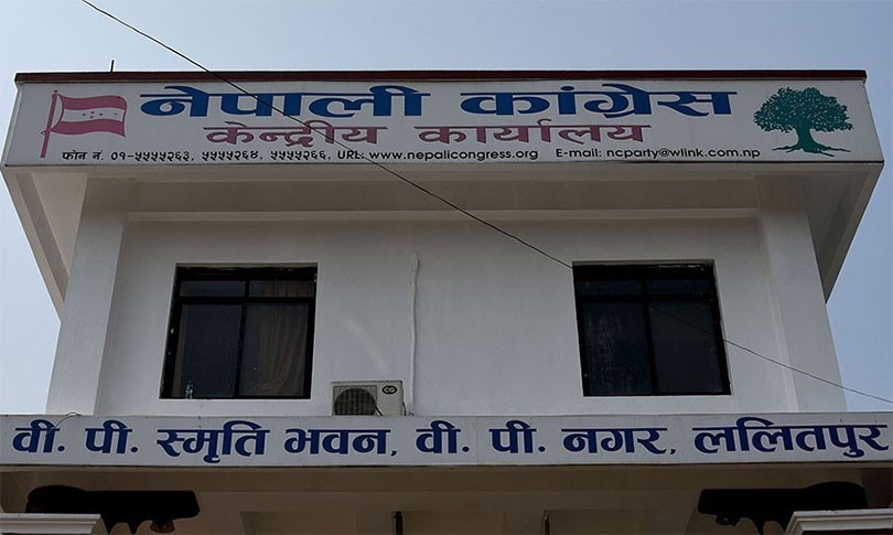 Nepali-Congress-1576416260.jpg