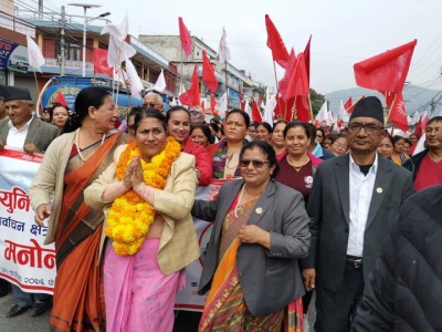 Bidhya-1576558432.jpg