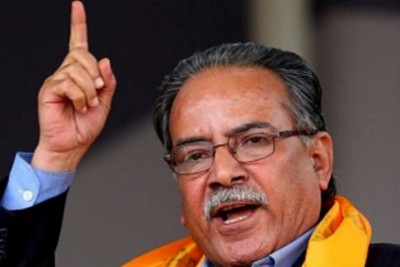 Prachanda-1577543472.jpg