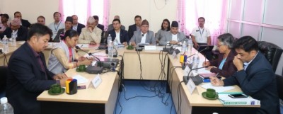 Bikash-Samiti-1577630909.jpg