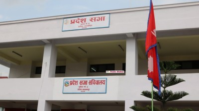 Pradesh-Photo-1577716805.JPG