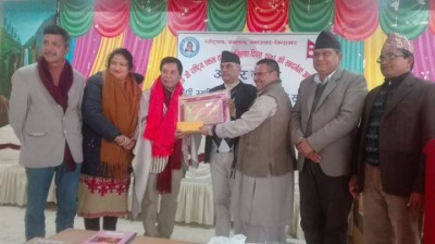 Samman-1578142296.jpg