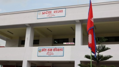 Pradesh-Photo-1578284076-1578312188.jpg