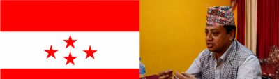 Nepali-1578651019.png