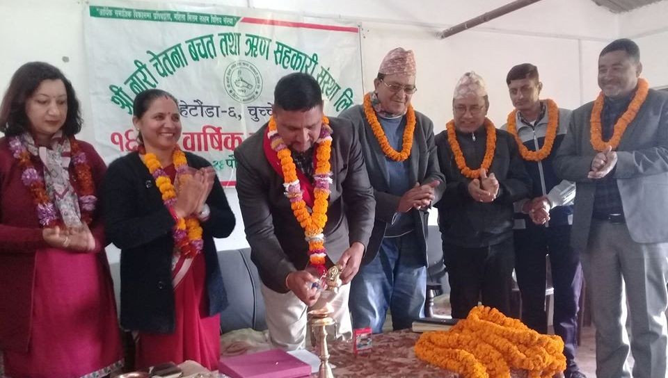 Naari-1578751723.jpg