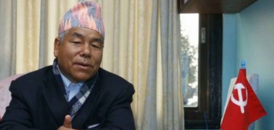 dev-gurung-1578965480.jpg