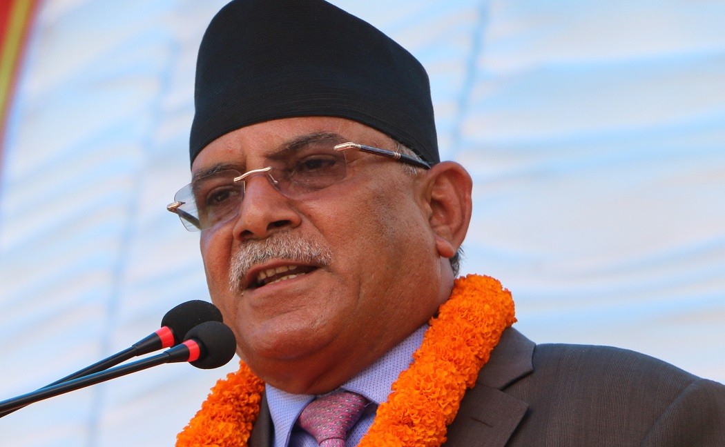 Prachanda-1579145880.jpg