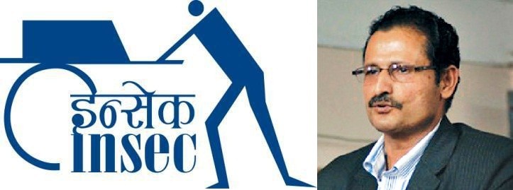 Insec-1579586690.jpg