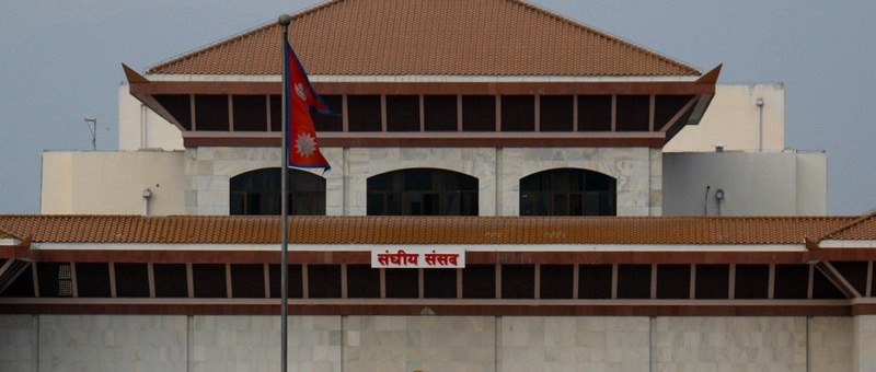 Samsad-1579582458.jpg